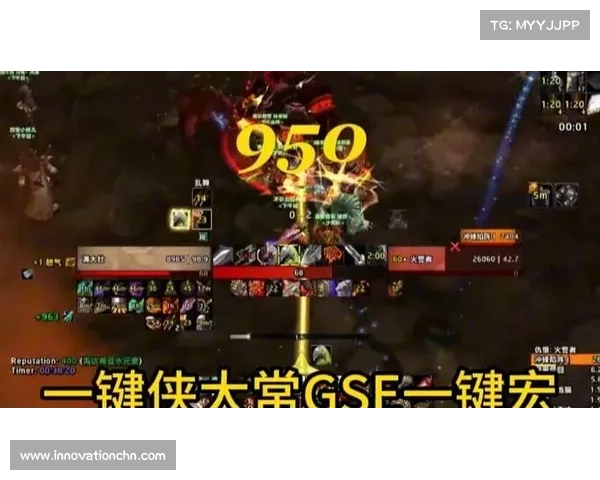 魔兽世界战士宏攻略：轻松拿下10级武器